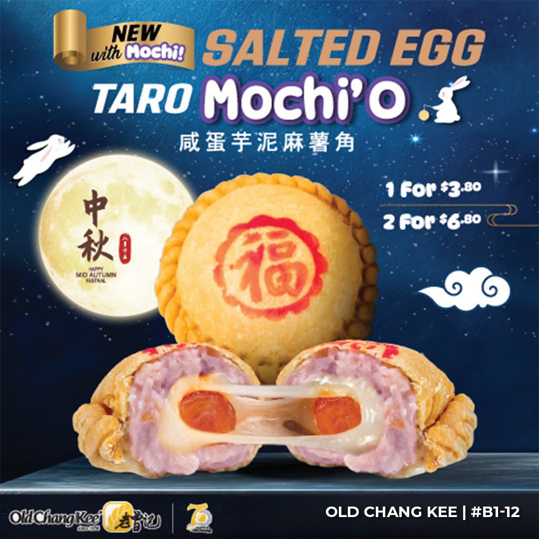 Old Chang Kee Salted Egg Taro Mochi'O