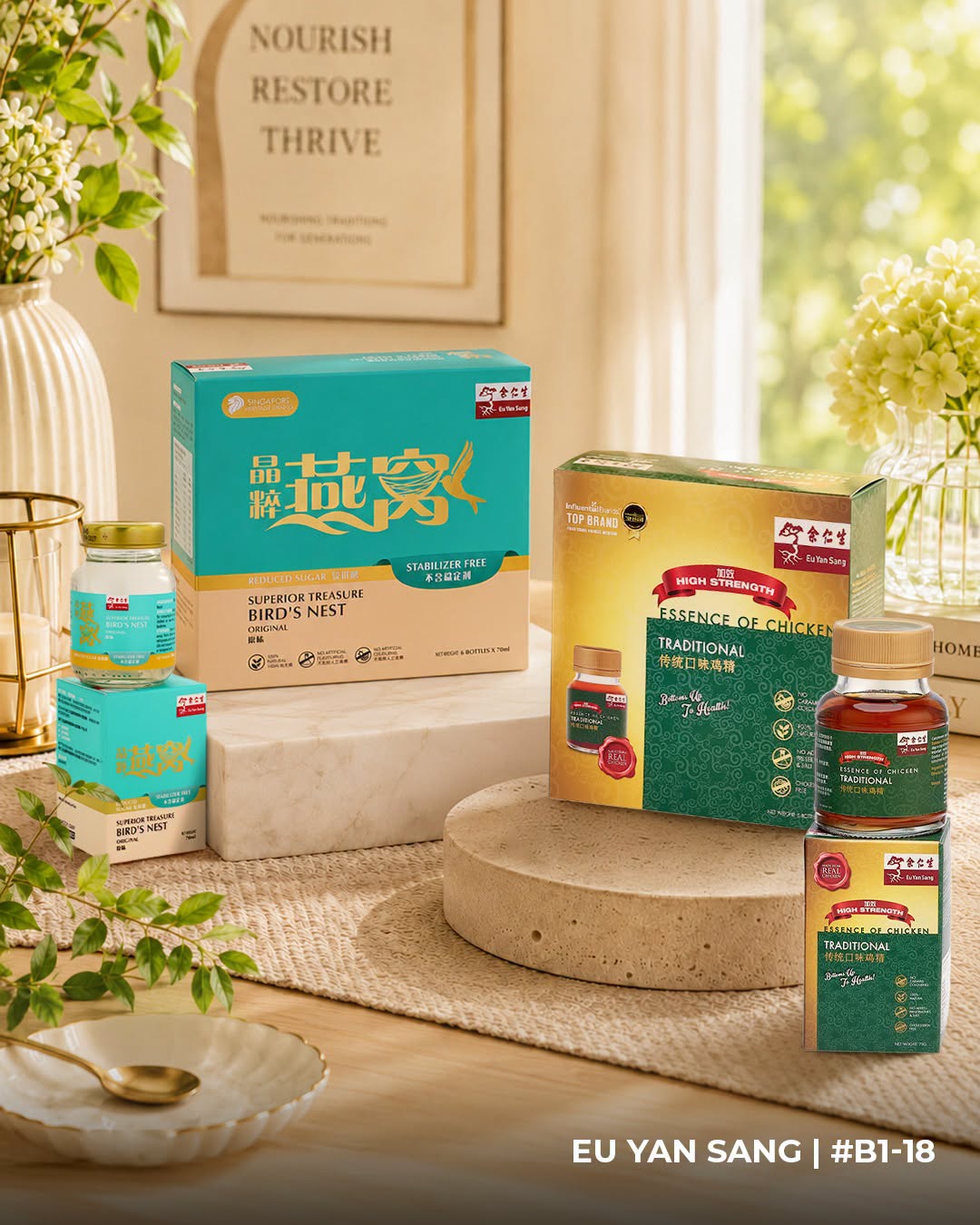 Eu Yan Sang Traditional Essence of Chicken and Superior Treasure Bird's Nest products displayed at Junction 8