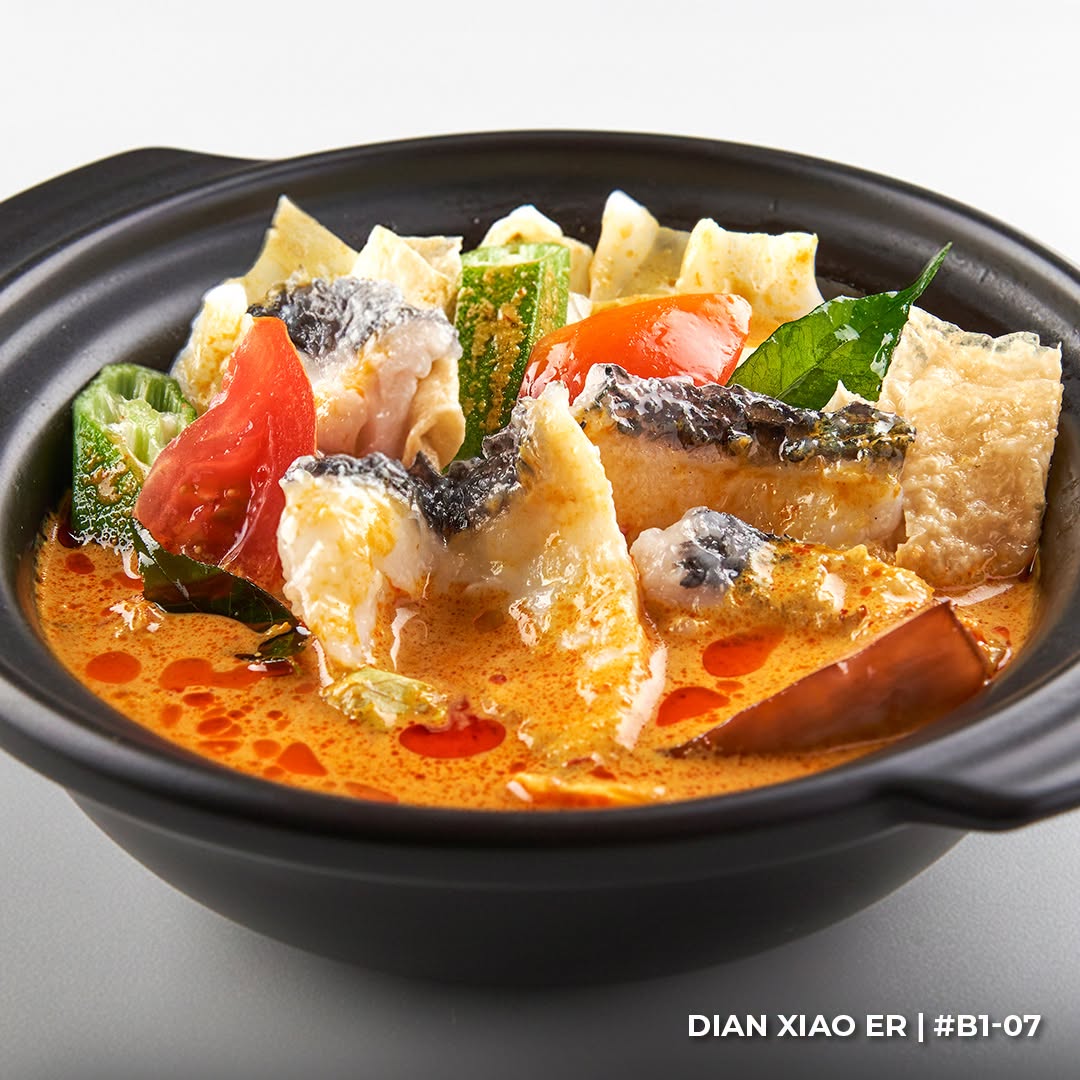 Dian Xiao Er soup