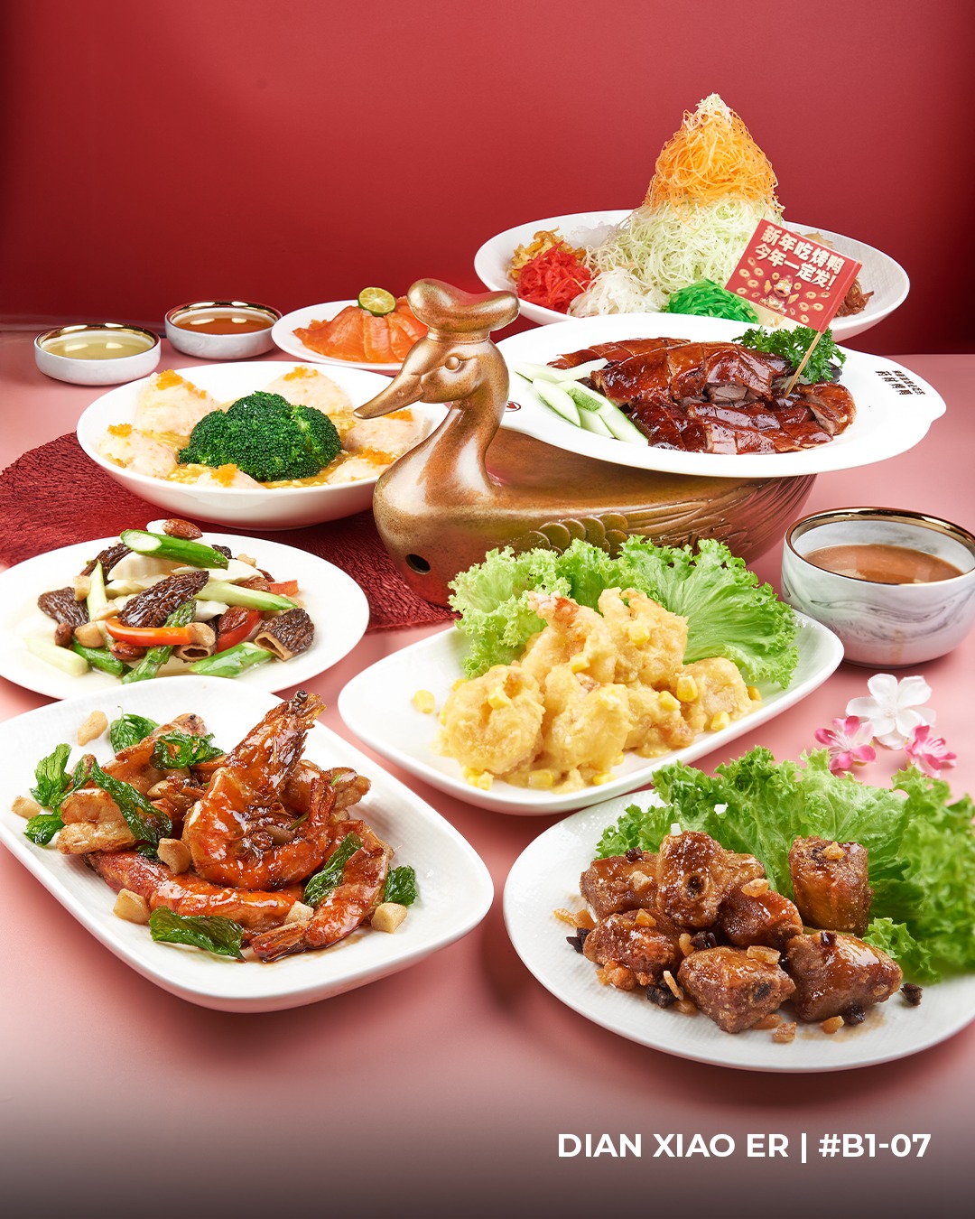 Delicious Lunar New Year set menu dishes at Dian Xiao Er