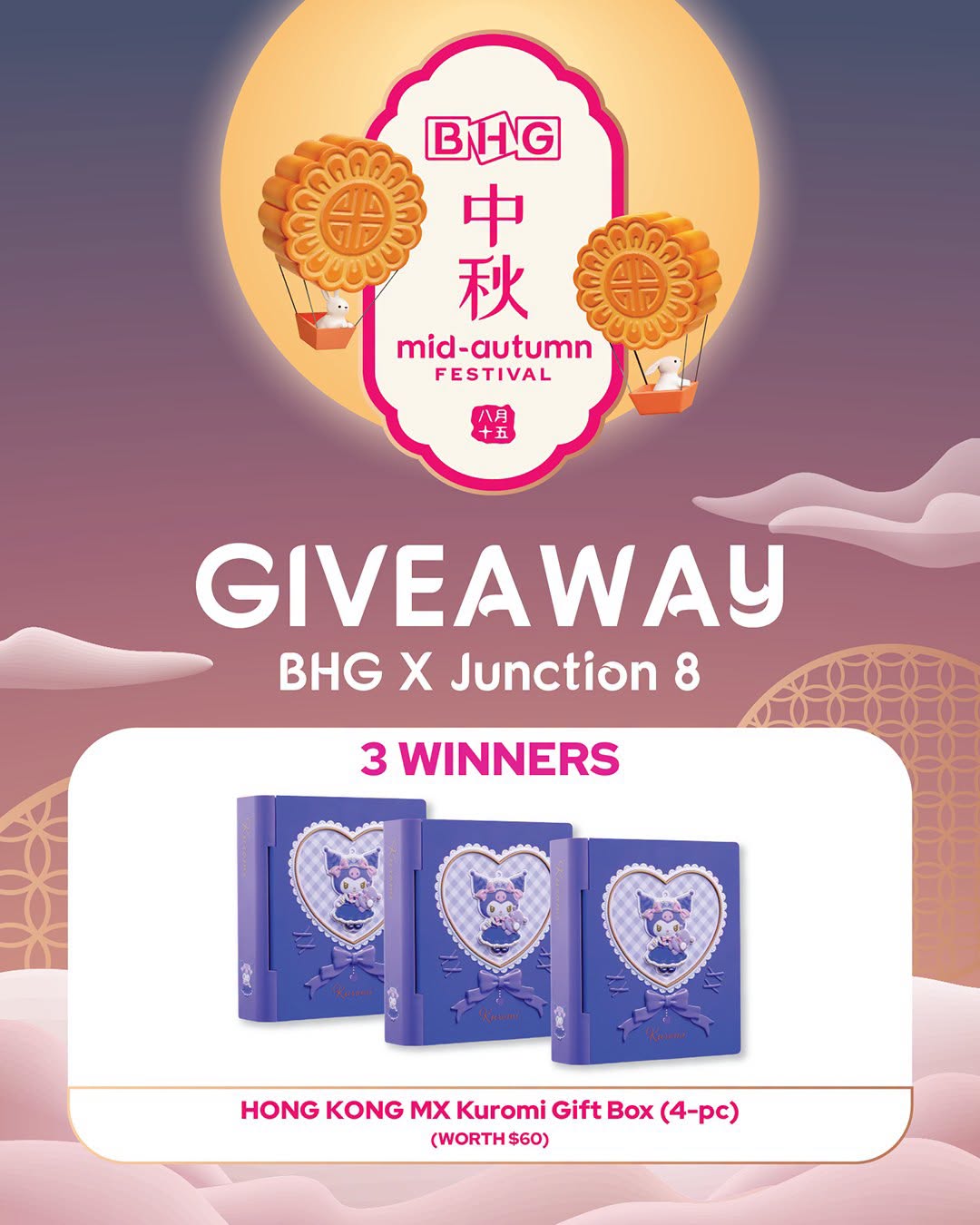 Junction 8 BHG Mid-Autumn Fair giveaway poster for Hong Kong MX Kuromi gift boxes