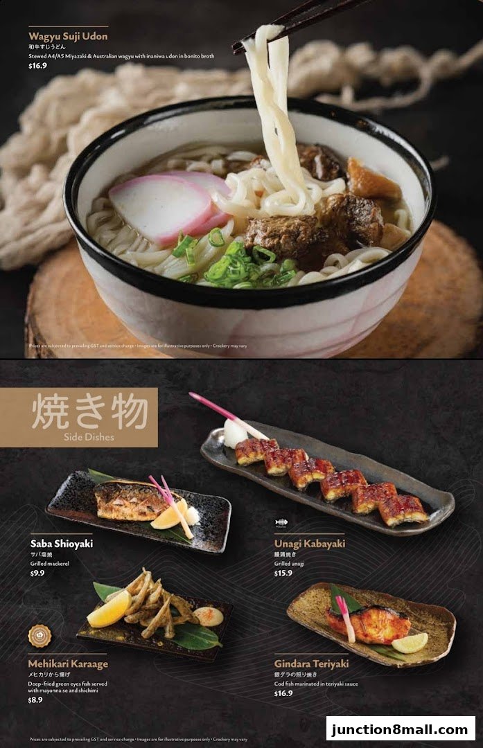 A menu featuring Wagyu Suji Udon and various grilled side dishes like Saba Shioyaki and Unagi Kabayaki.