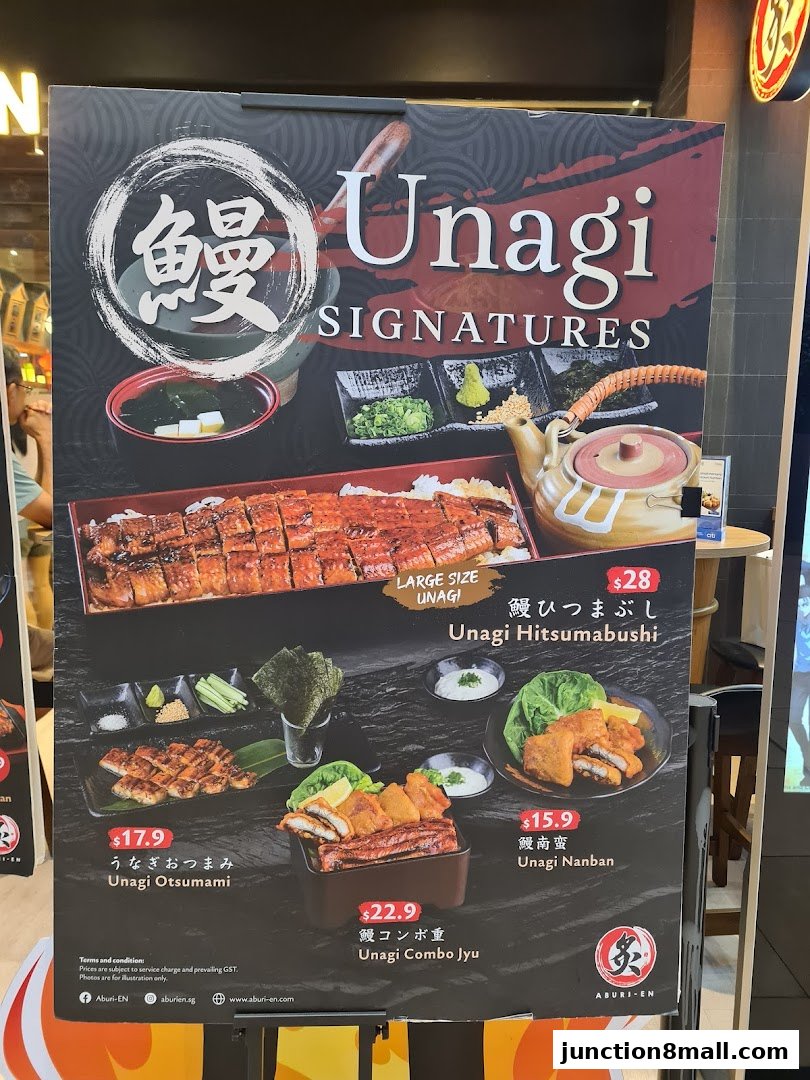 A menu board showcasing various Unagi dishes with prices and descriptions.
