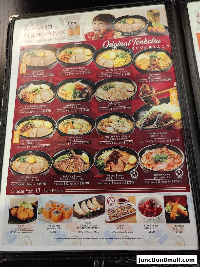 A menu showcasing various ramen dishes, side dishes, and set meal options from Ajisen Ramen.