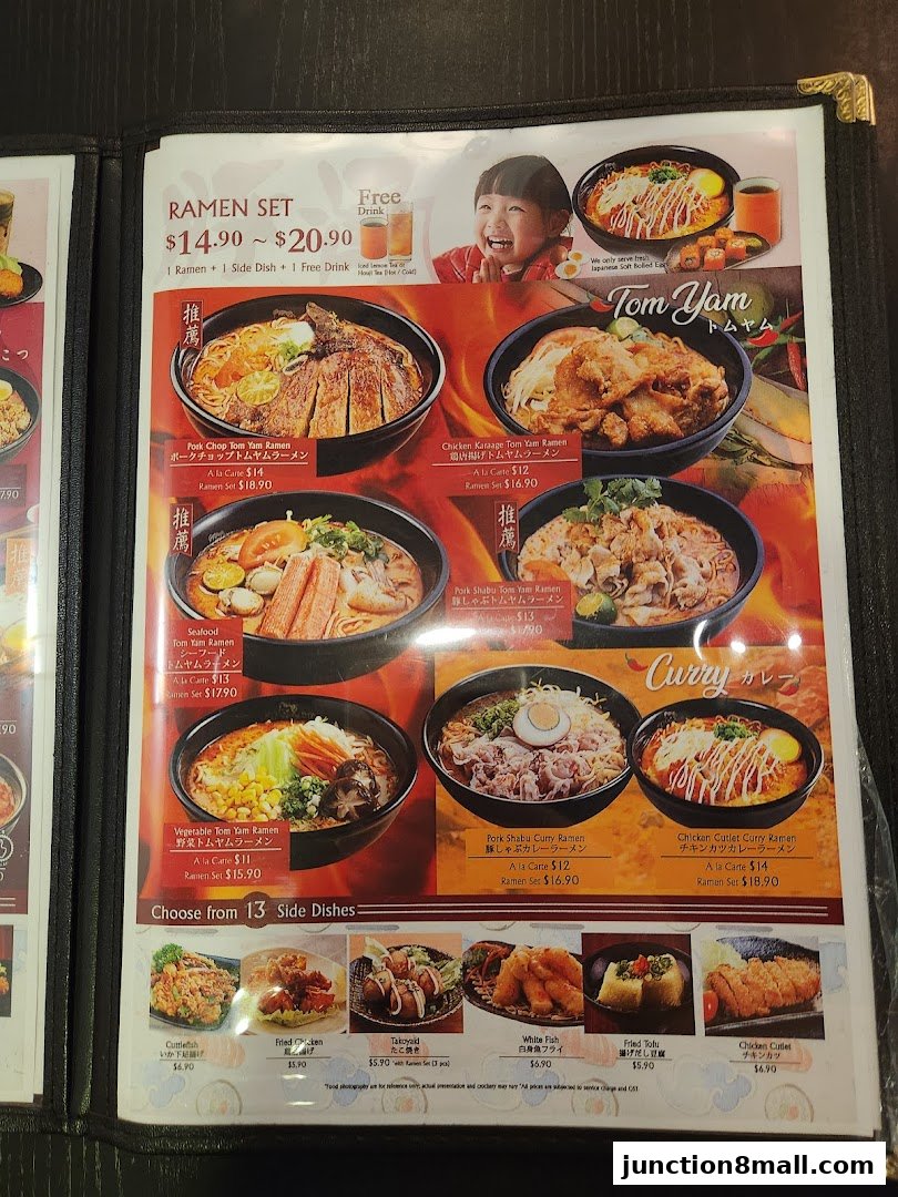 Ajisen Ramen