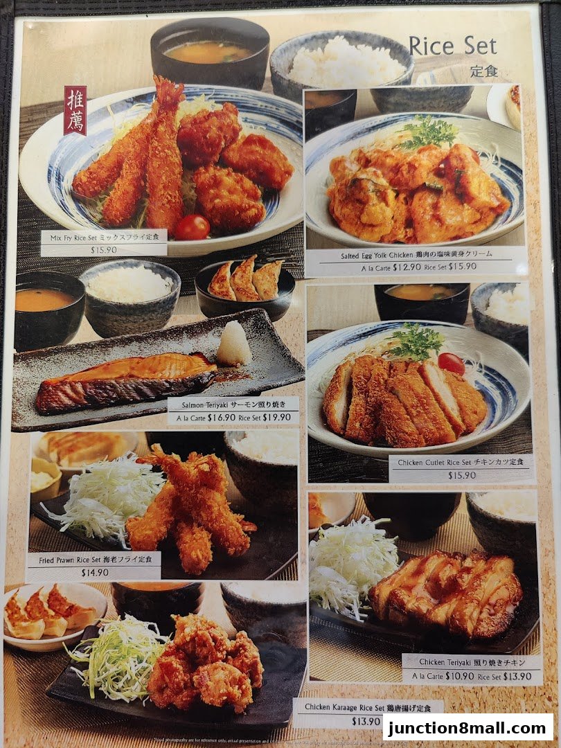 A menu from Ajisen Ramen featuring various rice sets and a la carte options.