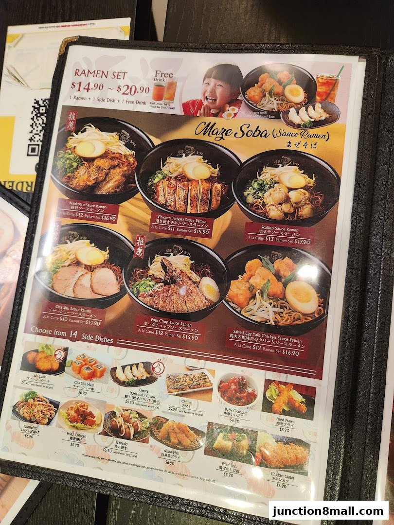 A menu from Ajisen Ramen featuring various ramen dishes and side options.