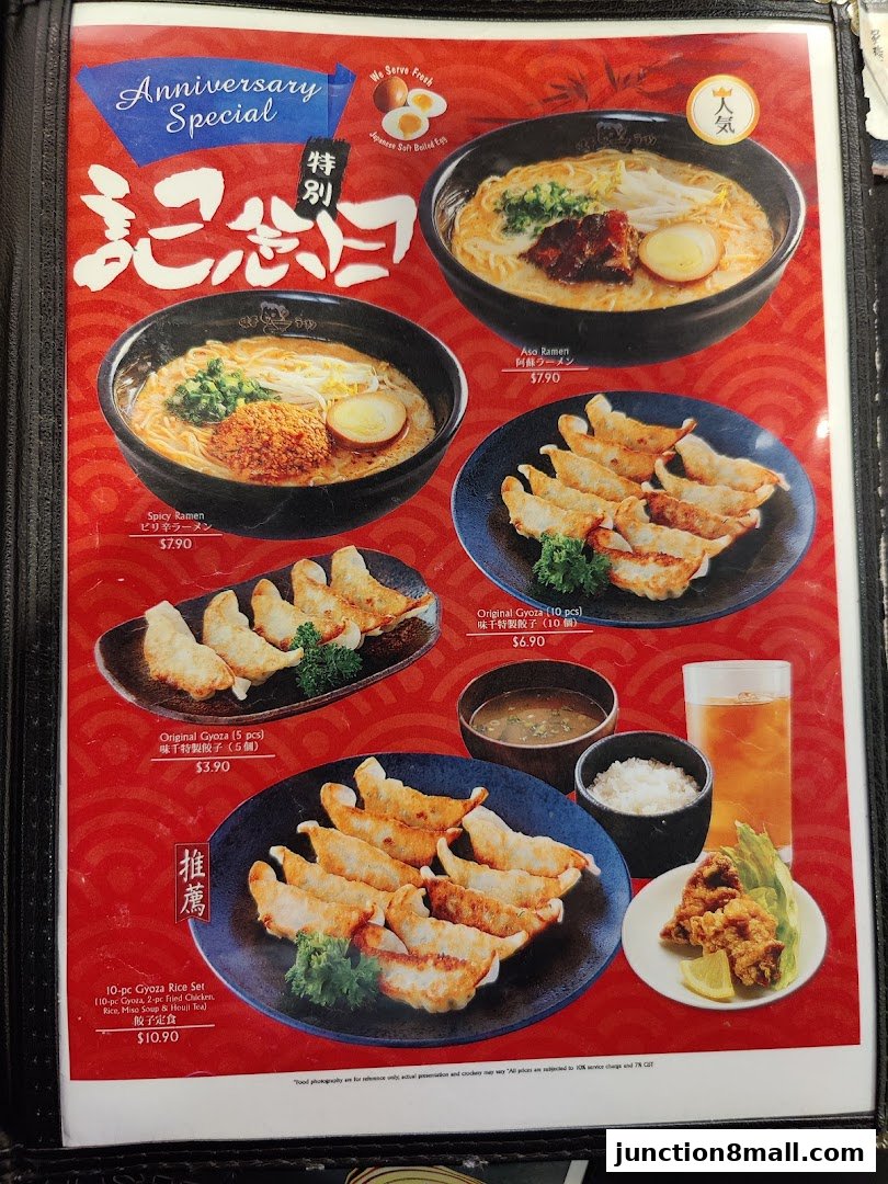 A menu featuring ramen, gyoza, and a rice set with fried chicken.
