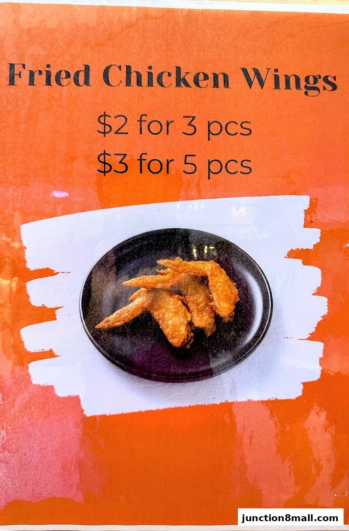 A menu item for fried chicken wings with pricing and a picture.