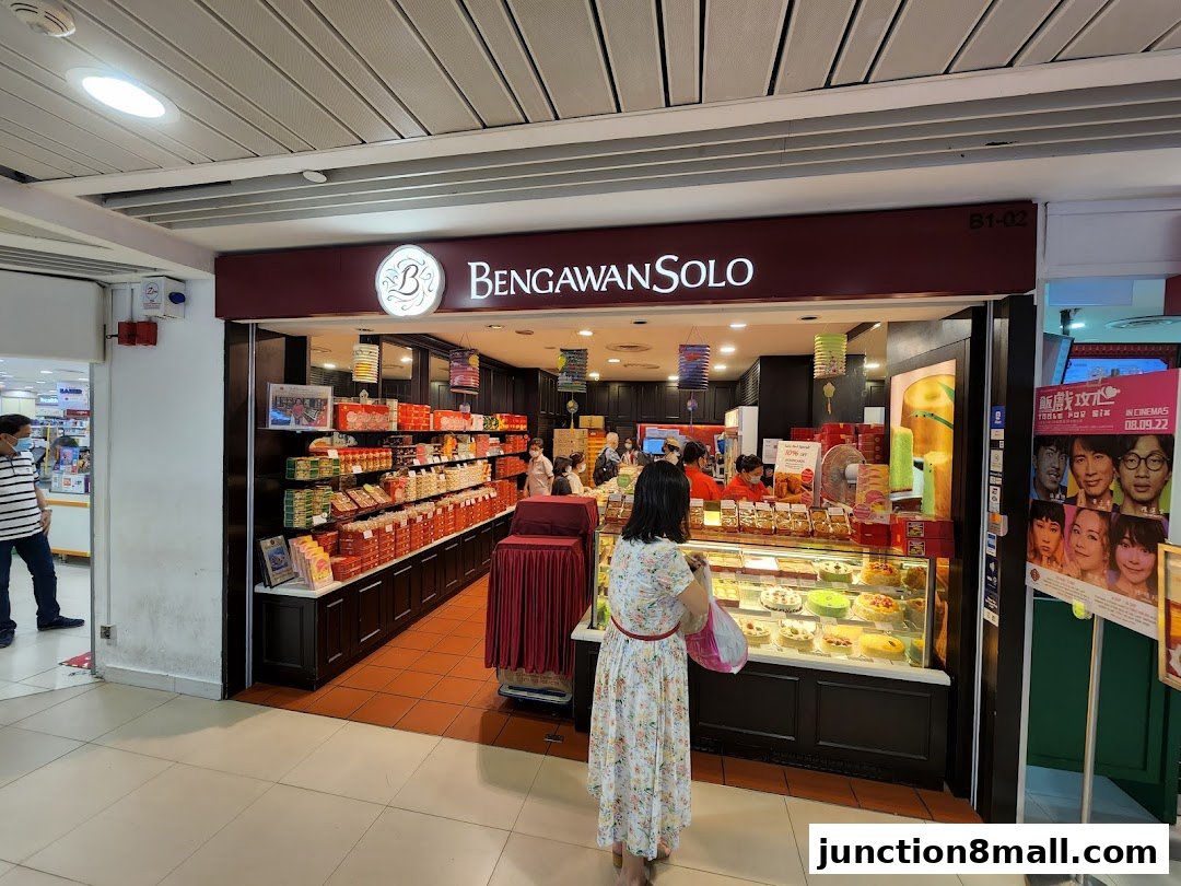 Bengawan Solo