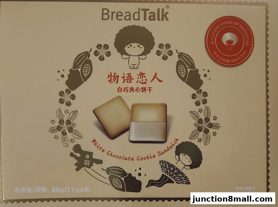 A box of BreadTalk White Chocolate Cookie Sandwich with cute illustrations and branding.