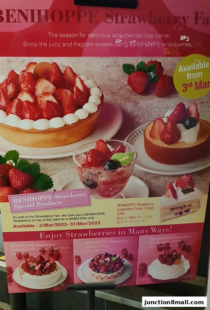 A promotional poster for BENIHOPPE Strawberry Fair featuring various strawberry desserts.