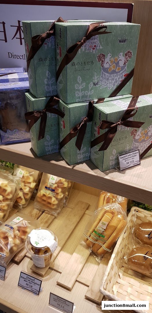 Châteraisé shop display featuring assorted cookies and baked goods.