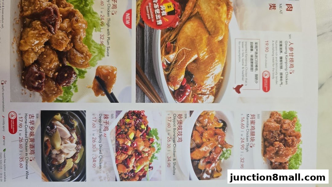 A menu page showcasing various chicken dishes with appetizing images and descriptions.