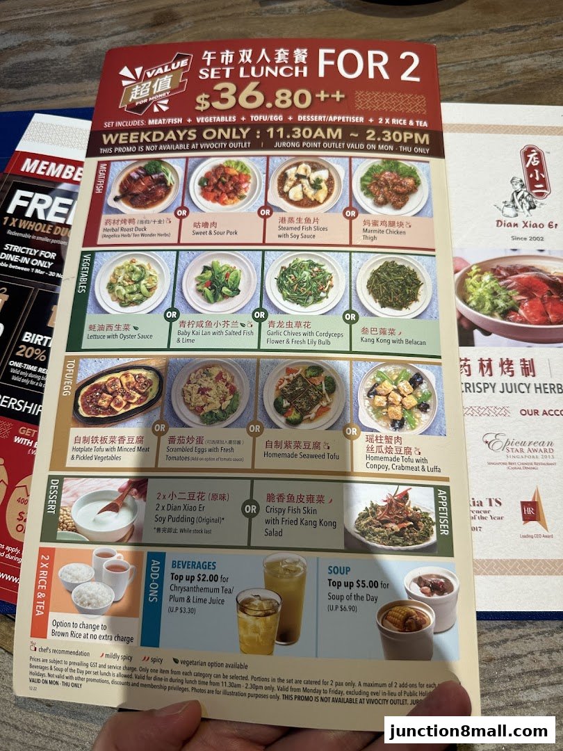 A menu for Dian Xiao Er featuring a set lunch for two with various dish options.
