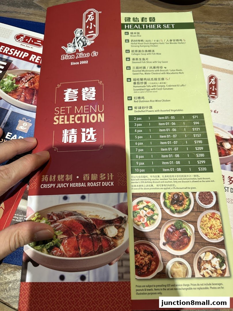 A menu from Dian Xiao Er featuring set menu selections and healthier set options.
