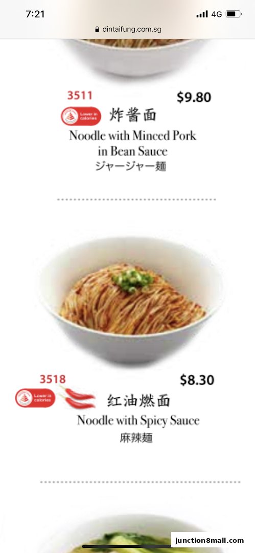 A screenshot of the Din Tai Fung menu featuring two noodle dishes with prices and descriptions.