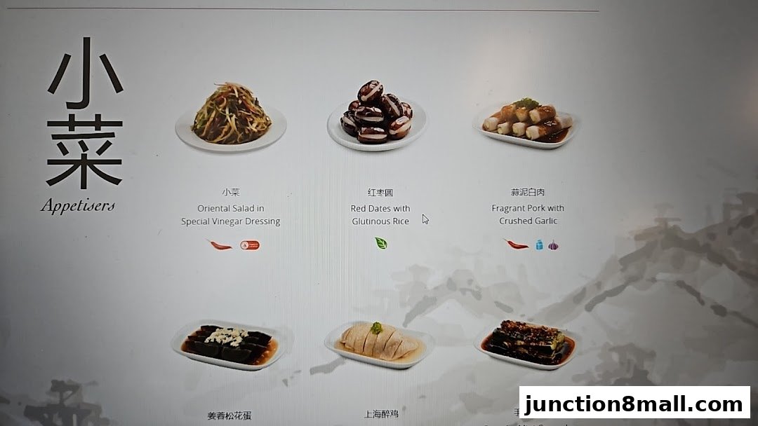 A menu display featuring various appetizers with accompanying images and descriptions.