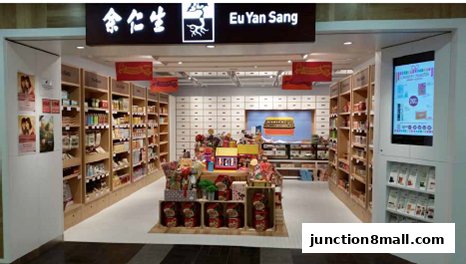 Eu Yan Sang Retail Store Junction 8