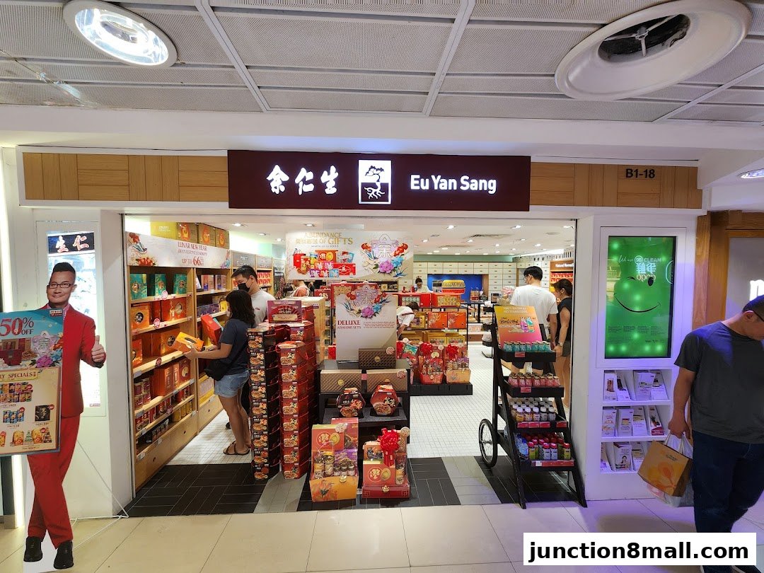 The Eu Yan Sang store entrance, showcasing health products and Lunar New Year gifts.