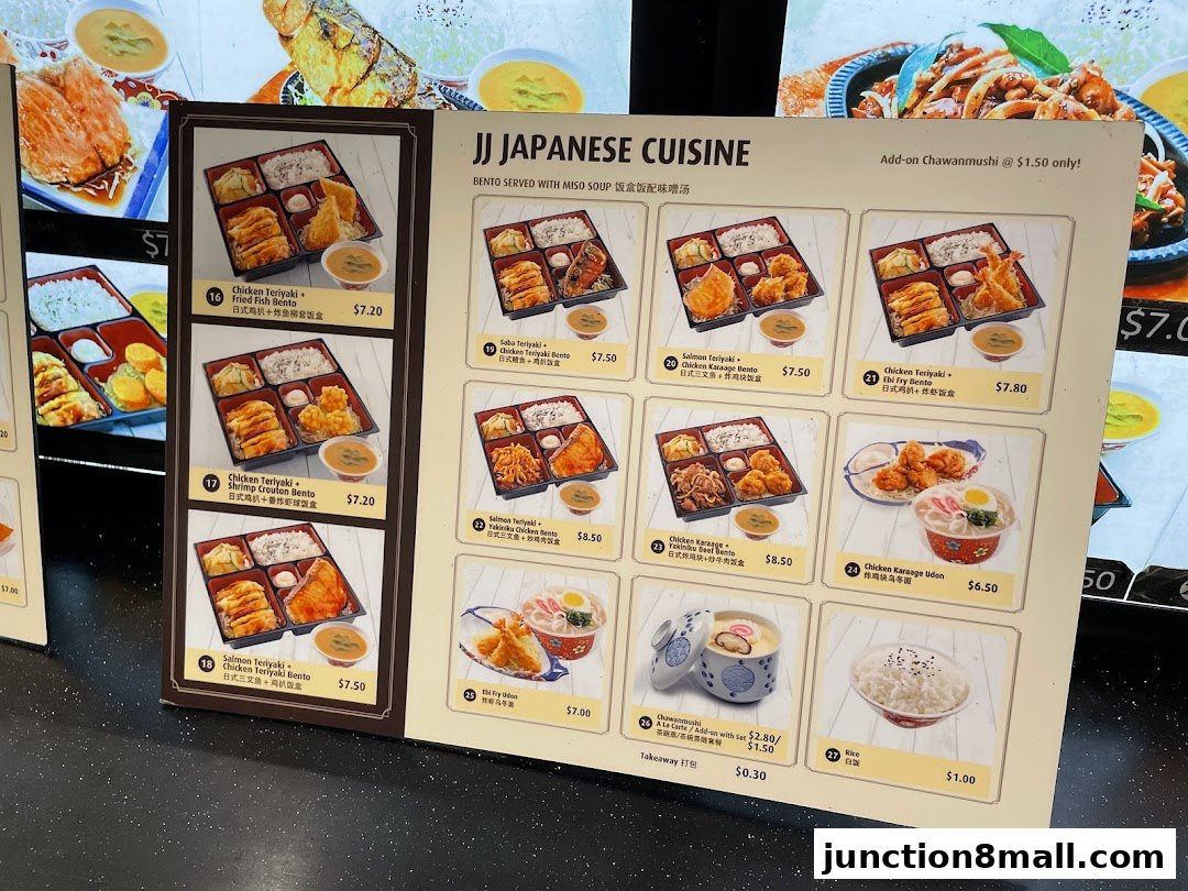 A menu display for JJ Japanese Cuisine featuring various bento boxes and udon.