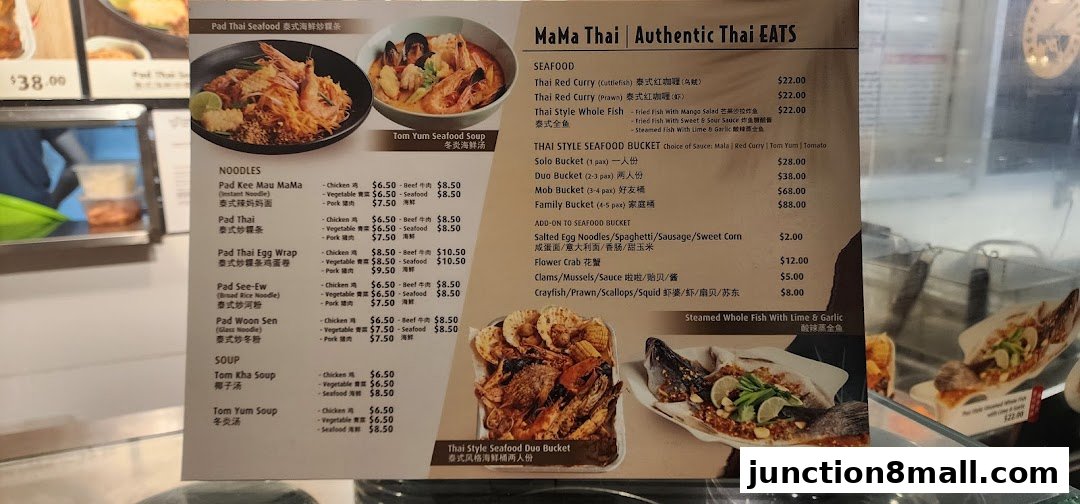A menu for MaMa Thai featuring seafood, noodles, soups, and seafood buckets.