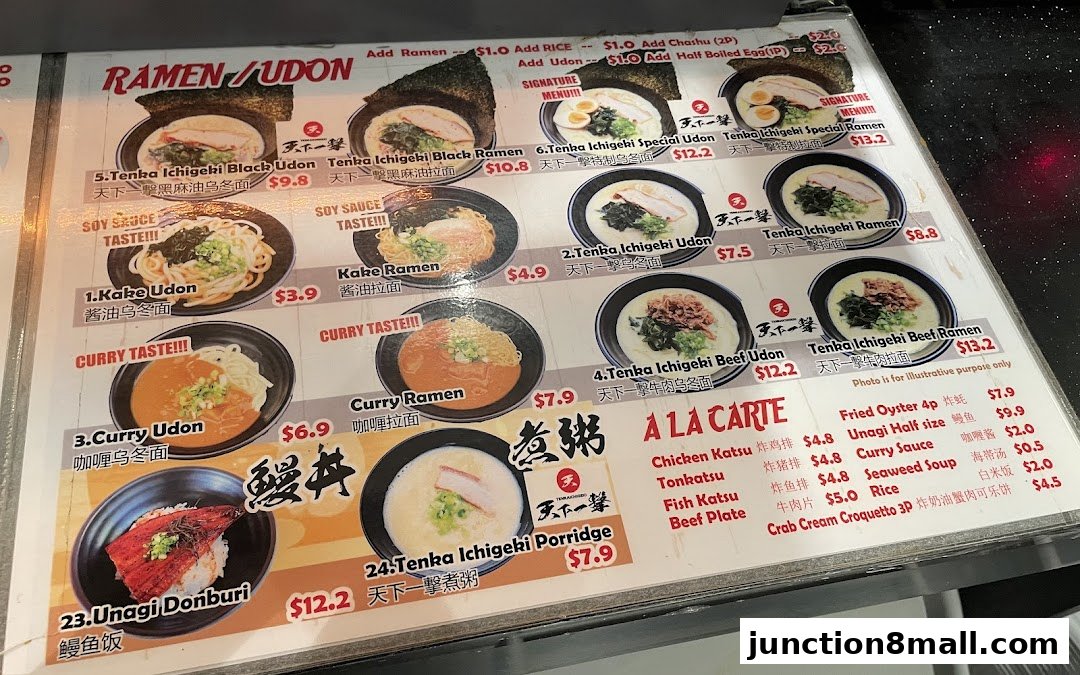 A menu featuring various ramen, udon, and donburi dishes with prices.