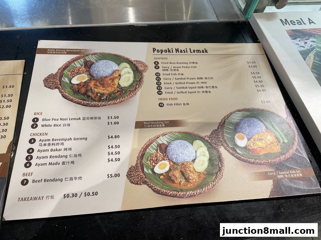 A menu displaying various Nasi Lemak dishes with prices and images.