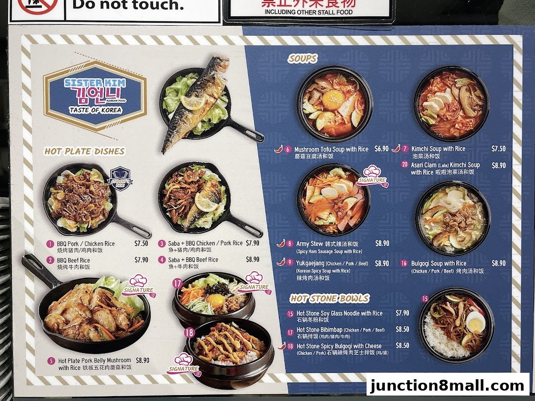 A menu from Sister Kim Korean Food featuring hot plate dishes, soups, and hot stone bowls.