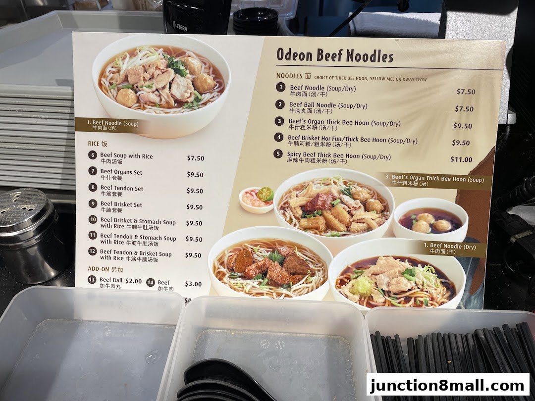 A menu for Odeon Beef Noodles featuring various beef noodle and rice dishes with prices.
