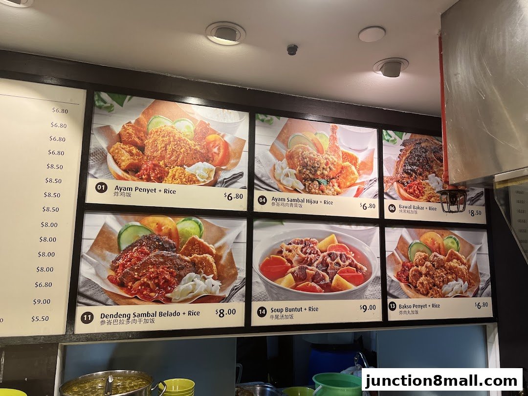 A menu board displaying various Indonesian dishes with prices and images.