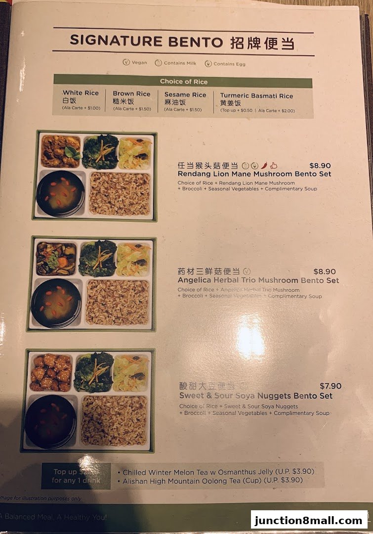 A menu showcasing signature bento boxes with various rice and main dish options.