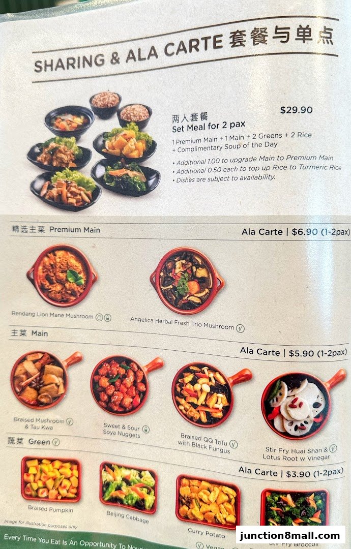 A menu from Greendot Junction 8 featuring sharing and a la carte options.