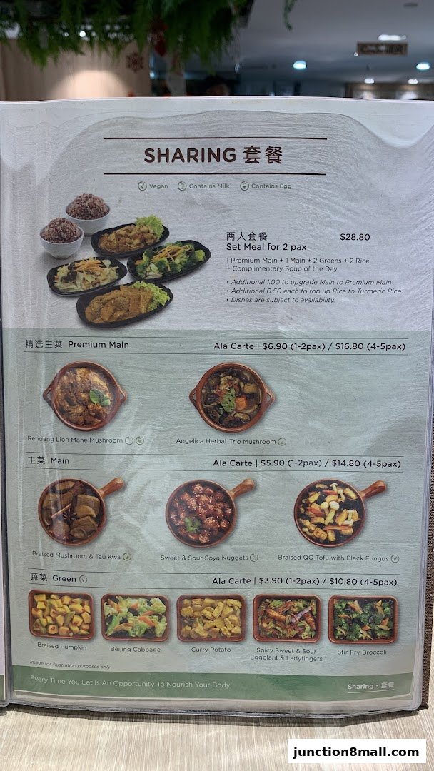 A menu from Greendot Junction 8 featuring sharing set meals and a la carte options.
