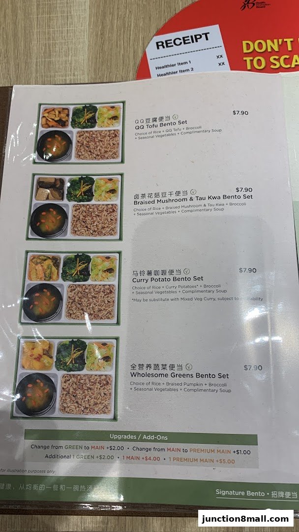 A menu featuring various bento sets with prices and descriptions.