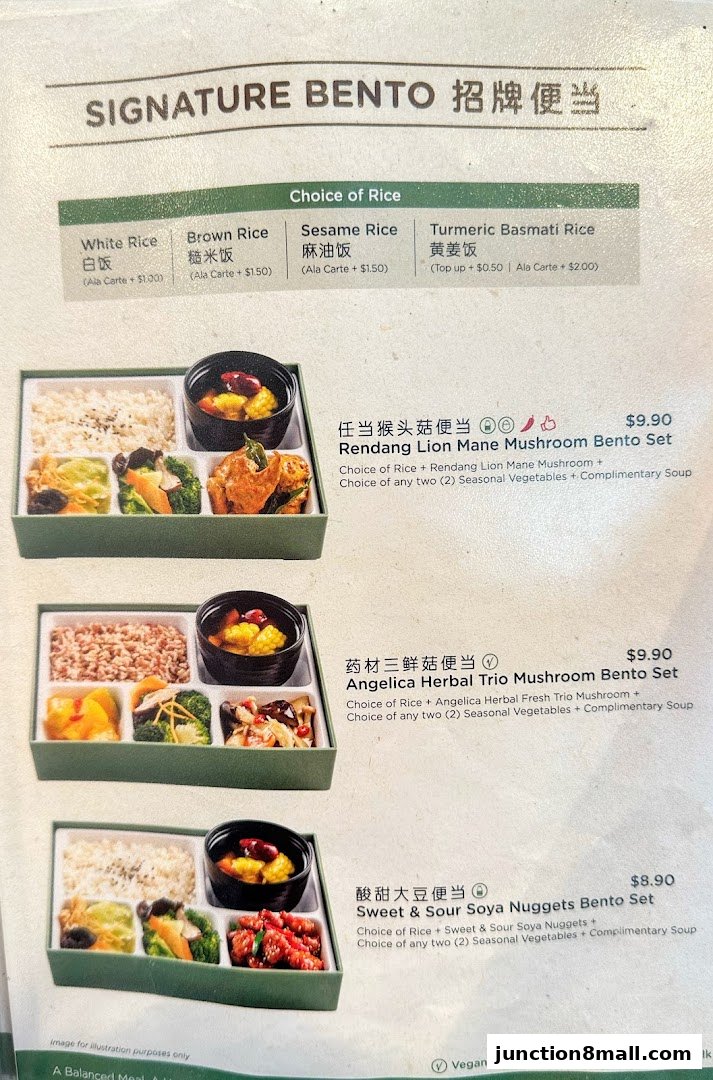 A menu showcasing signature bento sets with various rice and vegetable options.