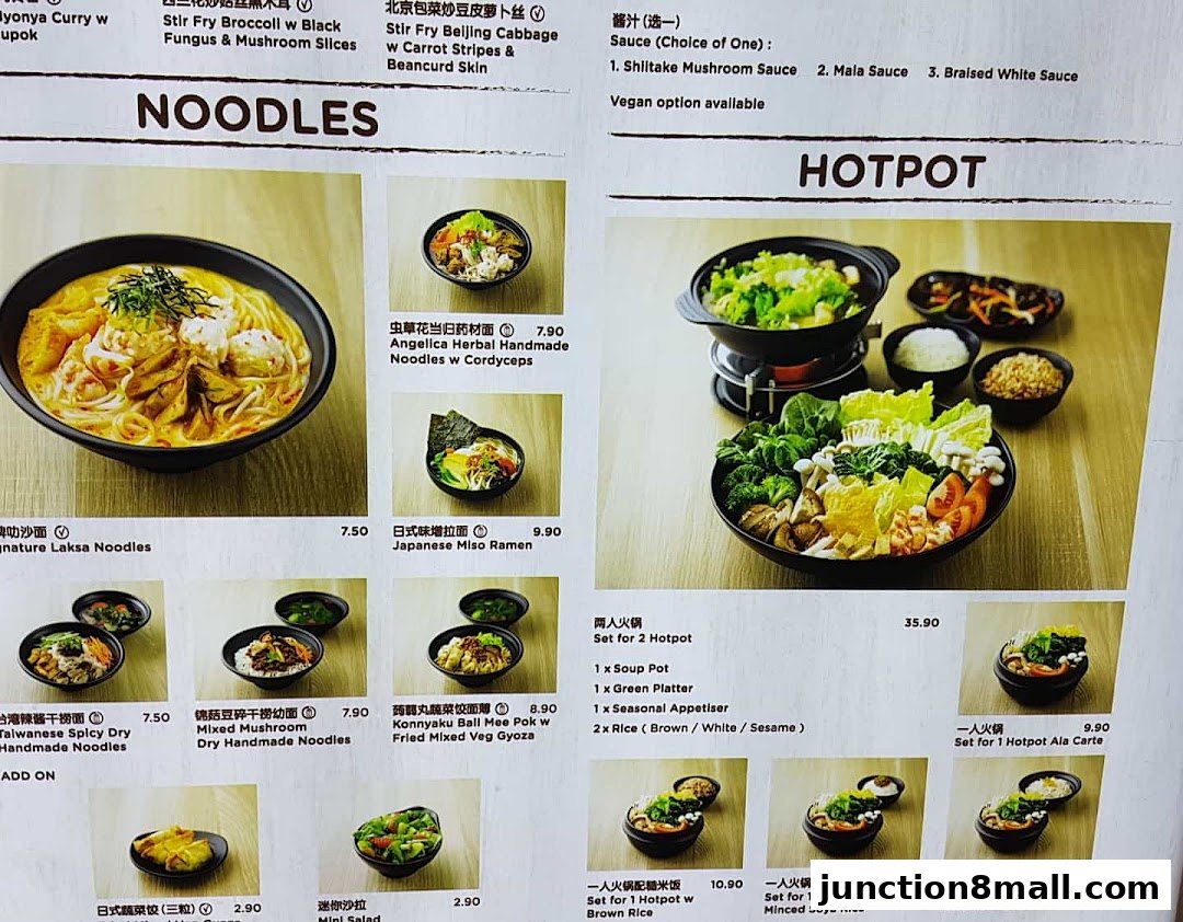 A menu featuring noodles and hotpot dishes with enticing food photography.
