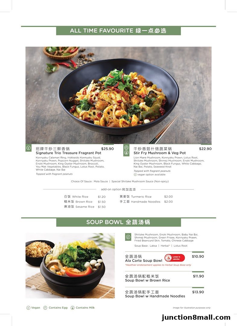 A menu showcasing signature fragrant pot dishes and soup bowls with ingredients and prices.