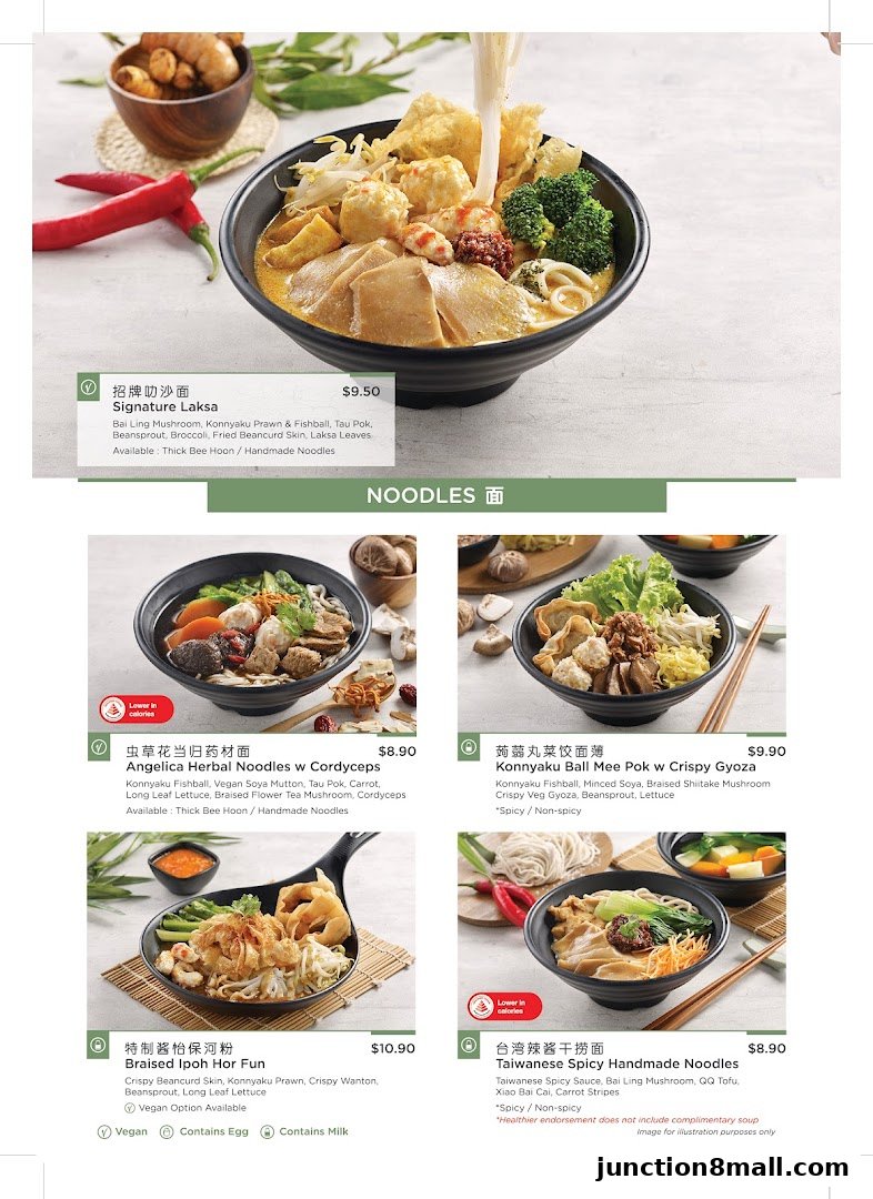 A menu showcasing various noodle dishes with appetizing images and descriptions.