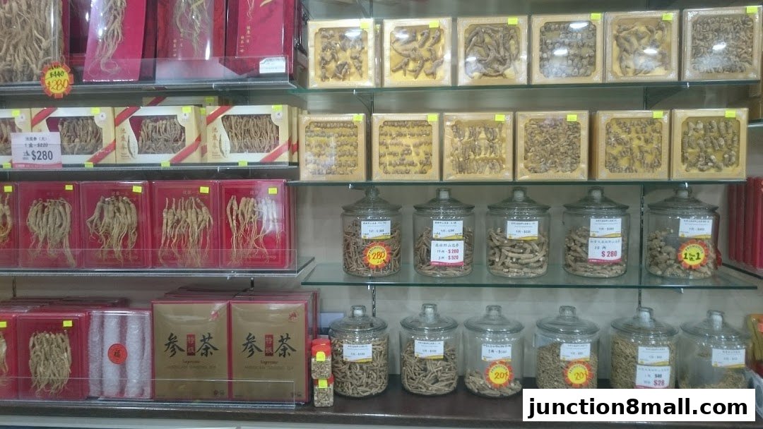 Shelves stocked with various dried herbs, roots, and ginseng products in boxes and jars.