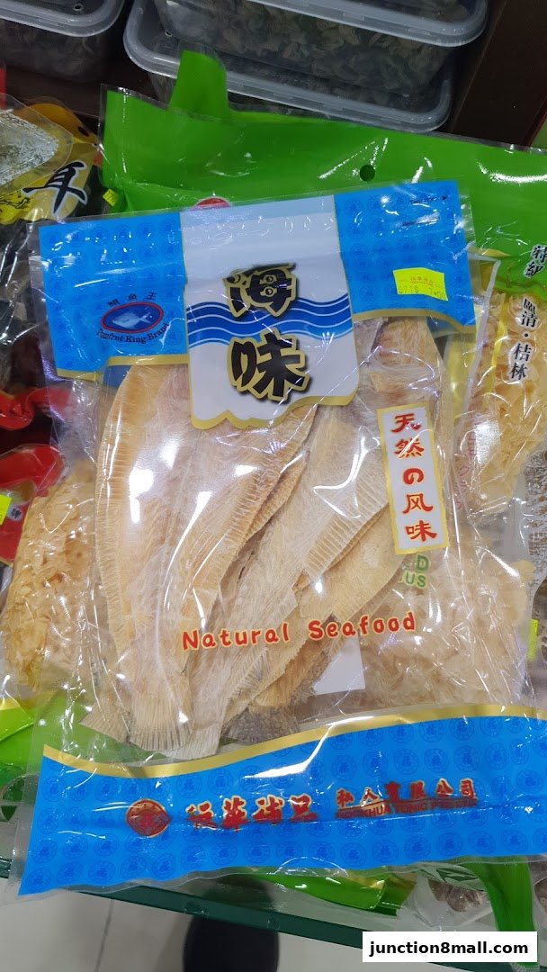 A package of dried natural seafood products from Hockhua Tonic.