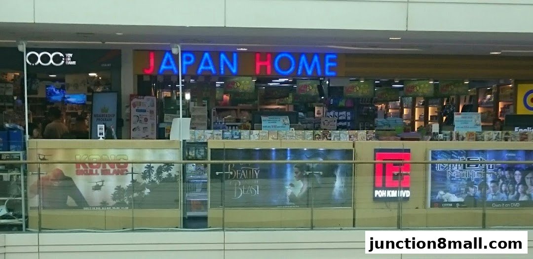 Japan Home