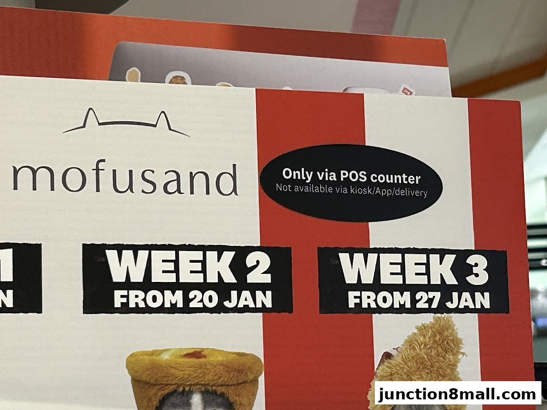 A sign for 'mofusand' with weekly promotions and a note about POS counter purchases.