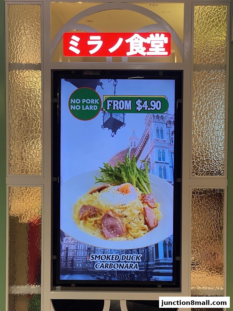 A digital menu board displays a Smoked Duck Carbonara dish with a price of $4.90.