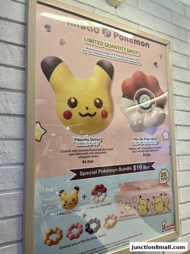 A promotional poster for Mister Donut's Pokemon-themed donuts, featuring Pikachu and Pokeballs.