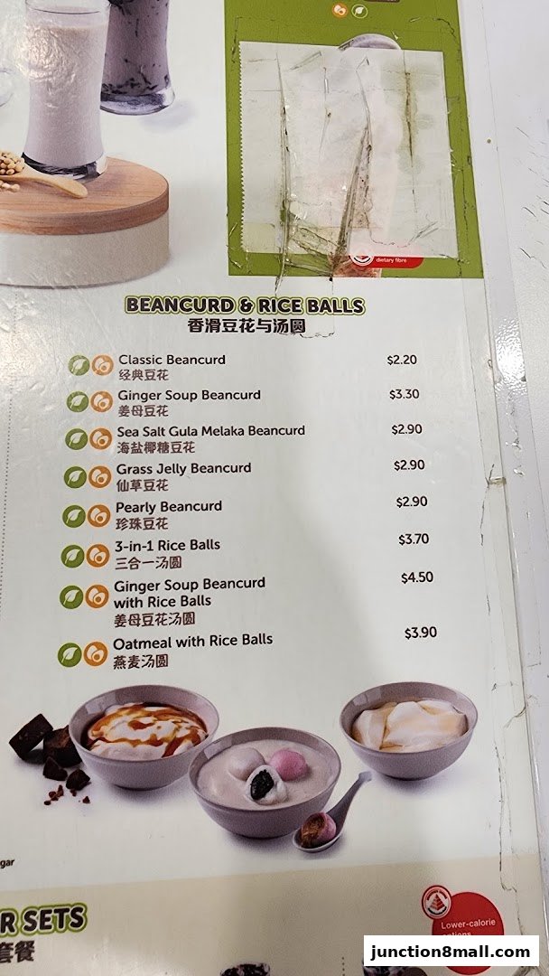 A menu featuring beancurd and rice ball desserts with prices and descriptions in English and Chinese.