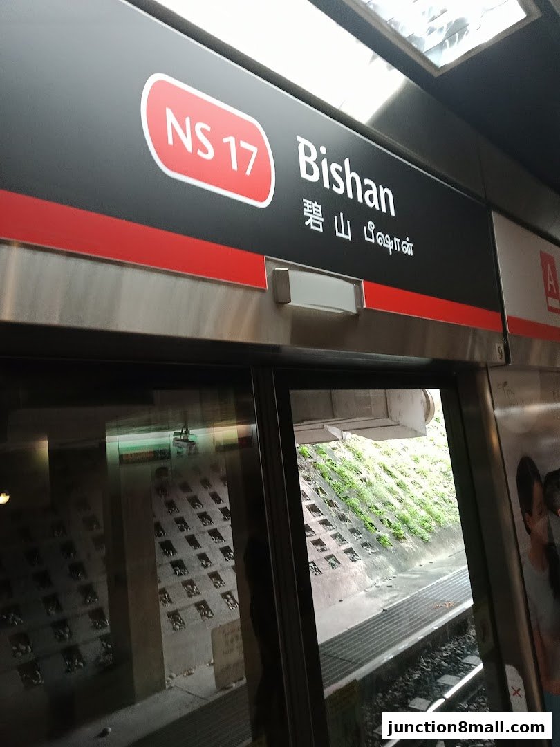 Signage for Bishan MRT station, NS 17, with station name in English and Chinese.