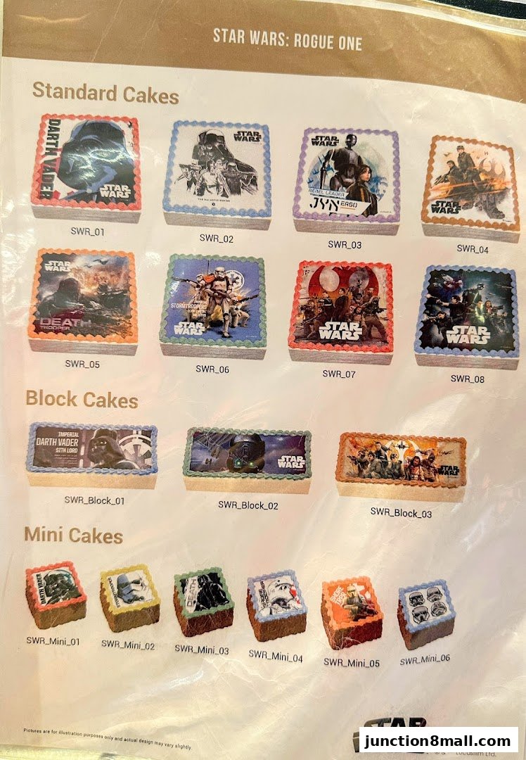 A catalog of Star Wars themed cakes, including standard, block, and mini sizes.