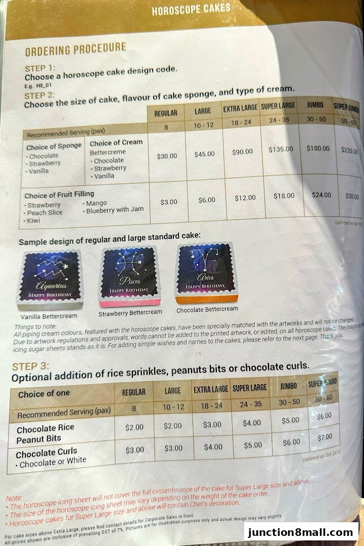 A menu detailing pricing and options for horoscope-themed cakes.