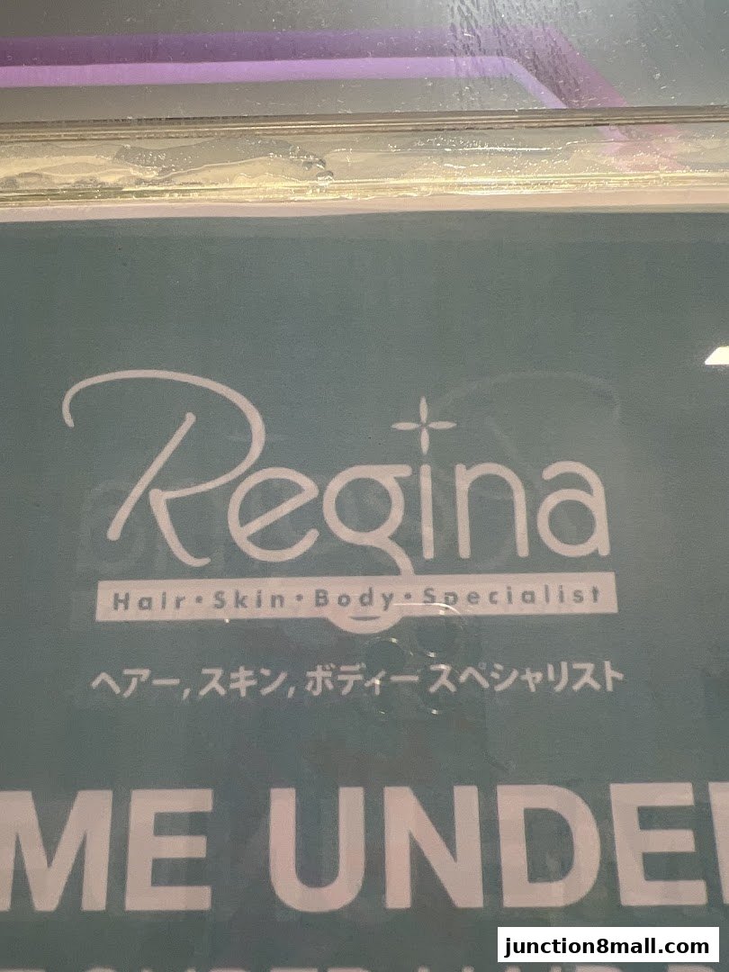 Signage for Regina, a Hair, Skin, and Body Specialist.